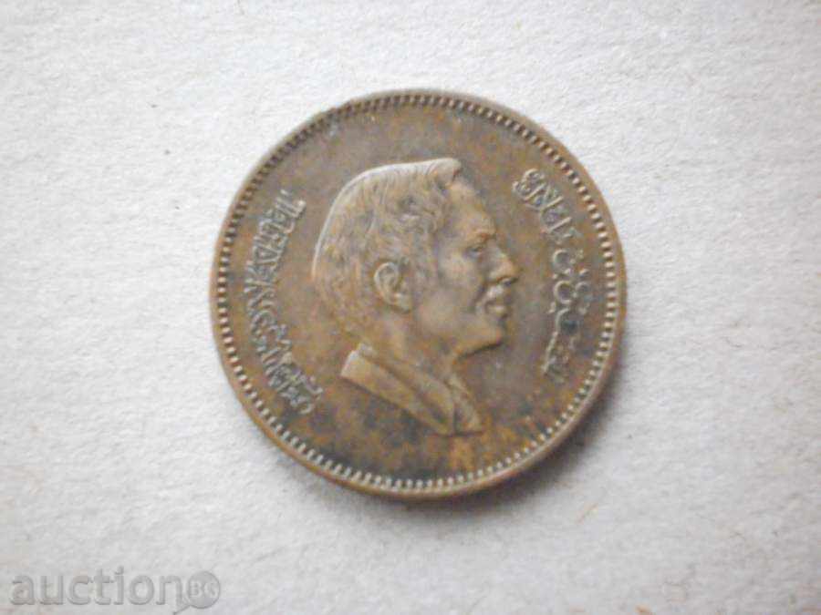 Jordan 5 FILS 1975 cu preț € 0.77 | 1.51 BGN Jordan 5 FILS 1975 cu preț € 0.77 | 1.51 BGN