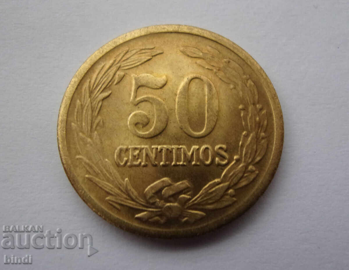 5 fils 1975 IORDANIA cu preț € 7.67 | 15.00 BGN