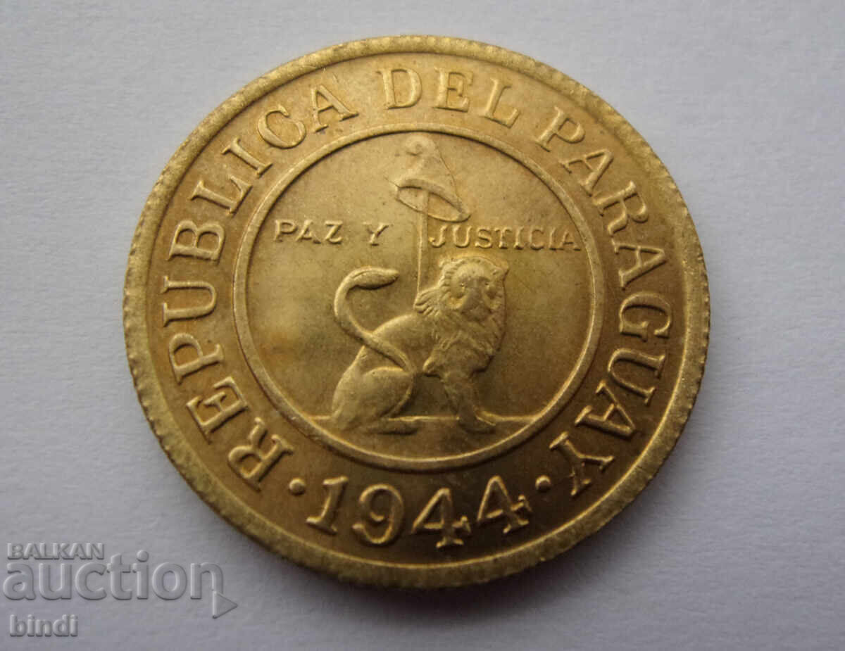 5 fils 1975 IORDANIA