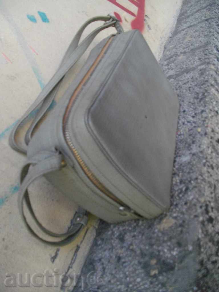 Camcorder case with price 10.00 BGN | € 5.11 Camcorder case with price 10.00 BGN | € 5.11