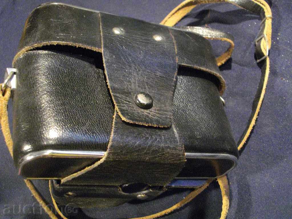 Husă de piele pentru camera - 40 cu preț 10.00 BGN | € 5.11 Husă de piele pentru camera - 40 cu preț 10.00 BGN | € 5.11