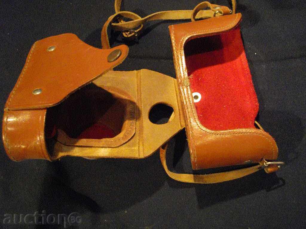 Δημοπρασία Δερμάτινη θήκη για τη φωτογραφική μηχανή - 43 Δημοπρασία Δερμάτινη θήκη για τη φωτογραφική μηχανή - 43