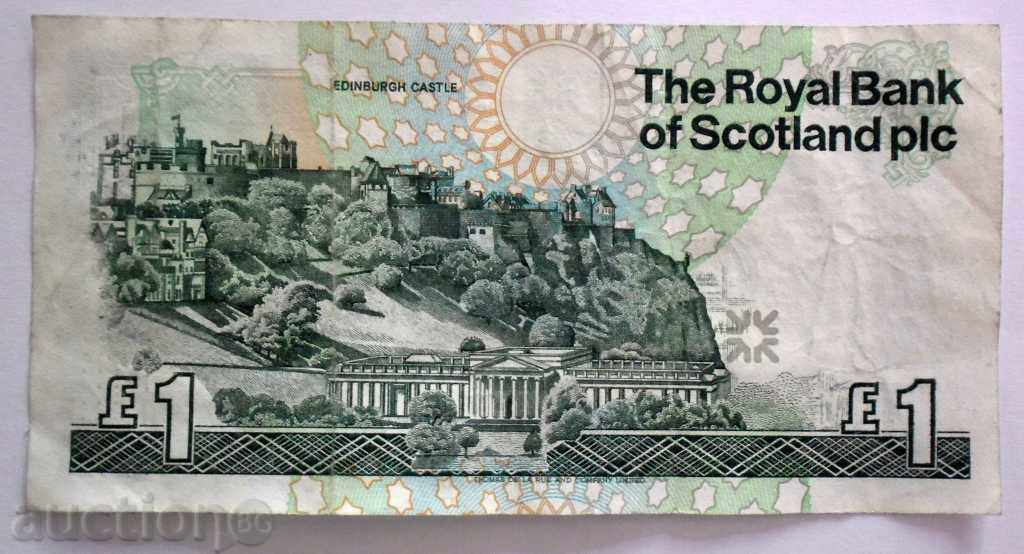 1 PAUND -1989-SHOTLAND with price 9.99 BGN | € 5.11 1 PAUND -1989-SHOTLAND with price 9.99 BGN | € 5.11