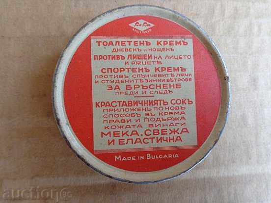 A box of old cosmetic cream, an umbrella, a box, a make-up with price 25.00 BGN | € 12.78 A box of old cosmetic cream, an umbrella, a box, a make-up with price 25.00 BGN | € 12.78