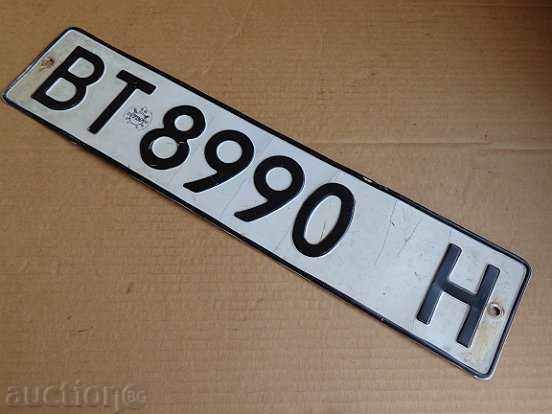 Delivery of Aluminum registration number, plate, plate Delivery of Aluminum registration number, plate, plate