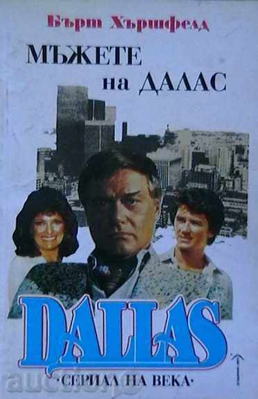 The Men of Dallas