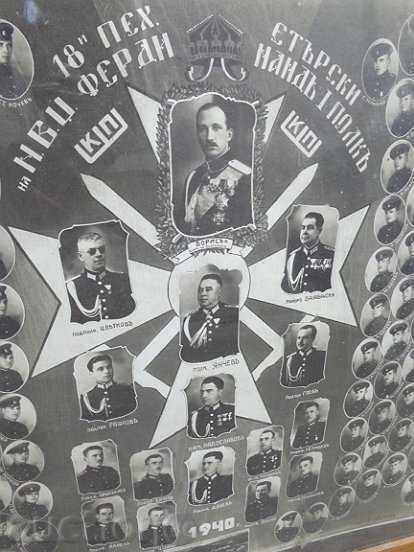 Παράδοση Παλιό πορτρέτο στρατού, φωτογραφία, φωτογραφία, αφίσα Παράδοση Παλιό πορτρέτο στρατού, φωτογραφία, φωτογραφία, αφίσα