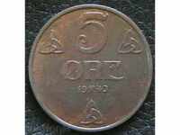5 øre 1940, Norway
