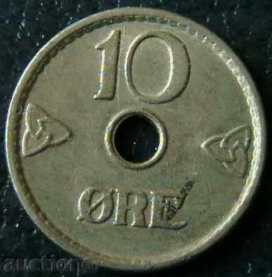 10 йоре 1951, Норвегия с цена € 1.29 | 2.52 лв.