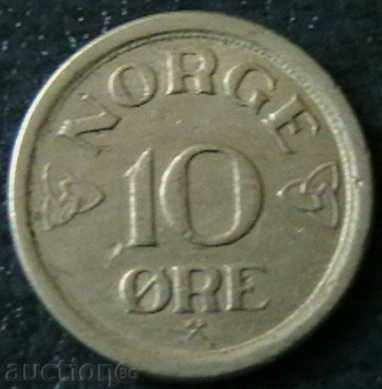 10 January 1957, Norway with price 1.20 BGN | € 0.61 10 January 1957, Norway with price 1.20 BGN | € 0.61