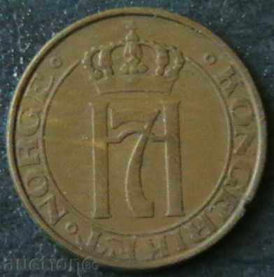 5 January 1937, Norway with price 4.00 BGN | € 2.05 5 January 1937, Norway with price 4.00 BGN | € 2.05