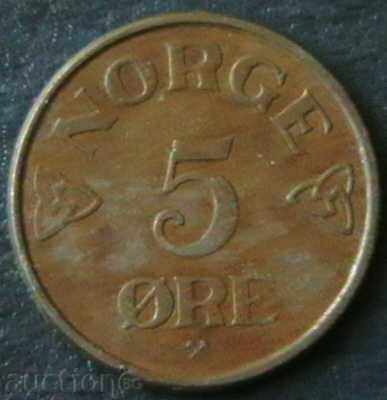 5 öre 1956, Norvegia cu preț € 0.99 | 1.94 BGN