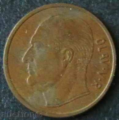 5 öre 1962 Norvegia cu preț € 1.54 | 3.01 BGN