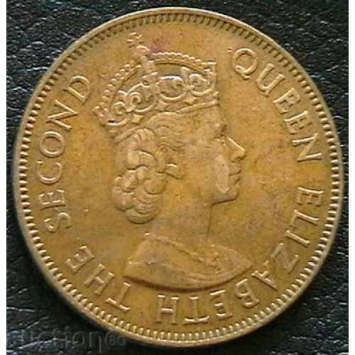 1 penny 1967, Jamaica with price 5.00 BGN | € 2.56 1 penny 1967, Jamaica with price 5.00 BGN | € 2.56