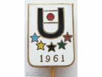 1562. Japan Summer Universiade 1961.