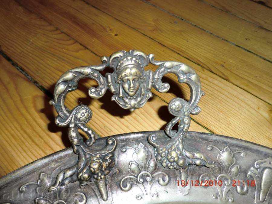 RENT / ARGENTOR / 20th c. with price 700.00 BGN | € 357.90