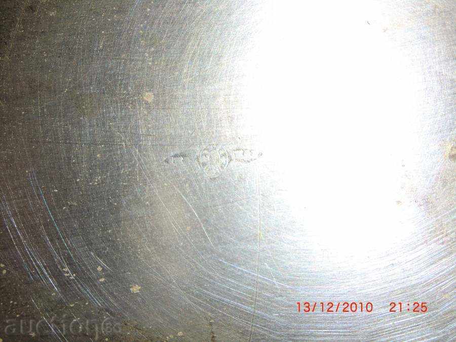 Аукцион ПОДНОС /ARGENTOR /НАЧ. НА 20 в. Аукцион ПОДНОС /ARGENTOR /НАЧ. НА 20 в.