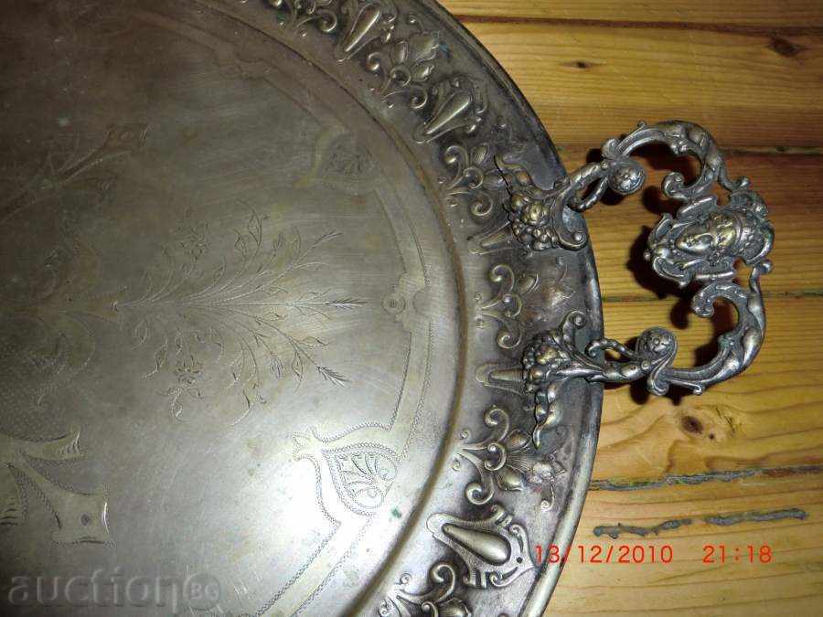 Delivery of RENT / ARGENTOR / 20th c.