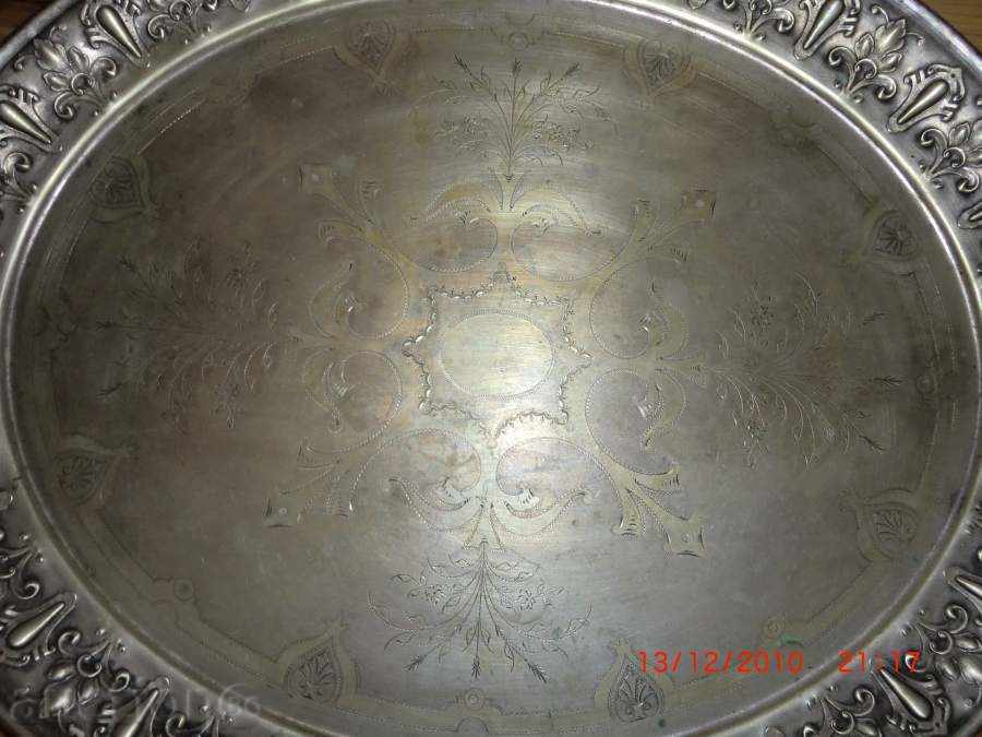 ПОДНОС /ARGENTOR /НАЧ. НА 20 в. - 6 ПОДНОС /ARGENTOR /НАЧ. НА 20 в. - 6