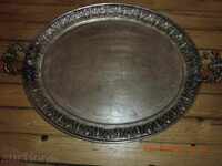 Tăvi / ARGENTOR / Int. secolului 20.