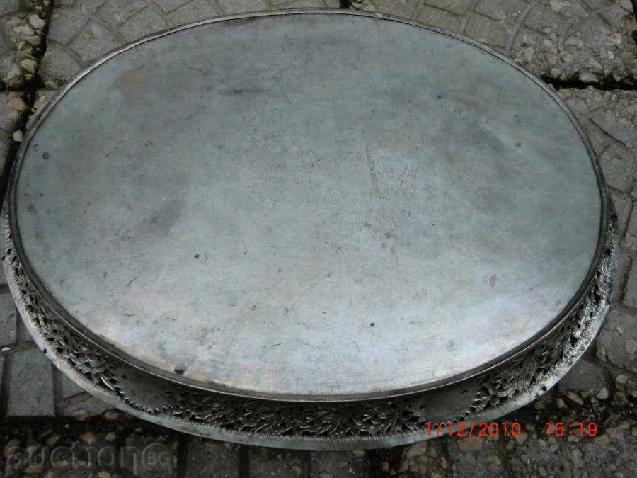 Αρχαία δίσκο από saci / 2ο pol.na 19γ. με τιμή 2000.00 BGN | € 1022.58 Αρχαία δίσκο από saci / 2ο pol.na 19γ. με τιμή 2000.00 BGN | € 1022.58