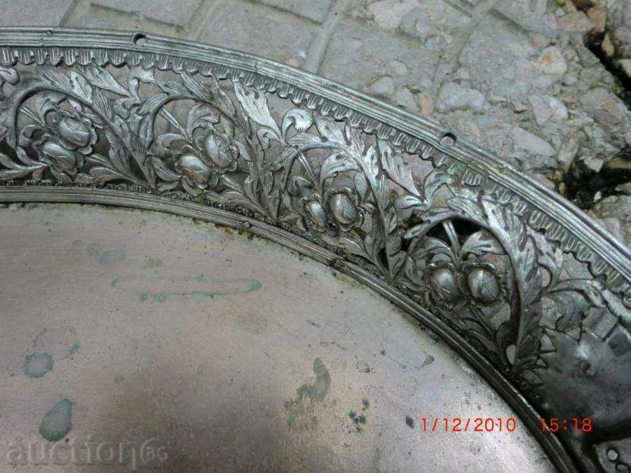 Аукцион Старинен поднос от ниска проба сребро/сачан-19век Аукцион Старинен поднос от ниска проба сребро/сачан-19век