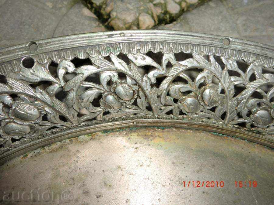 Доставка на Старинен поднос от ниска проба сребро/сачан-19век Доставка на Старинен поднос от ниска проба сребро/сачан-19век
