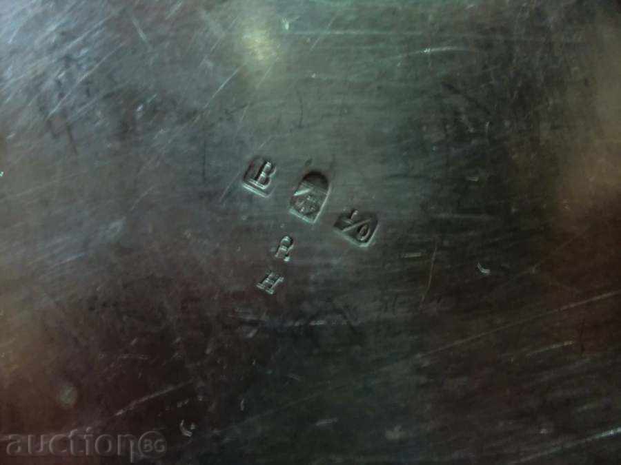 Auction W.M.F.-SERVICE-Secession Auction W.M.F.-SERVICE-Secession