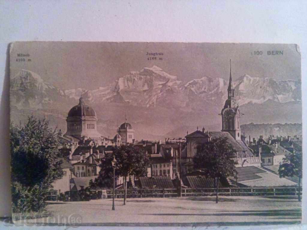 OLD CARD-1913. cu preț 8.00 BGN | € 4.09 OLD CARD-1913. cu preț 8.00 BGN | € 4.09