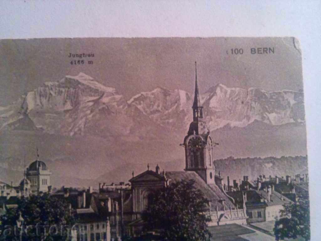 Licitație OLD CARD-1913. Licitație OLD CARD-1913.