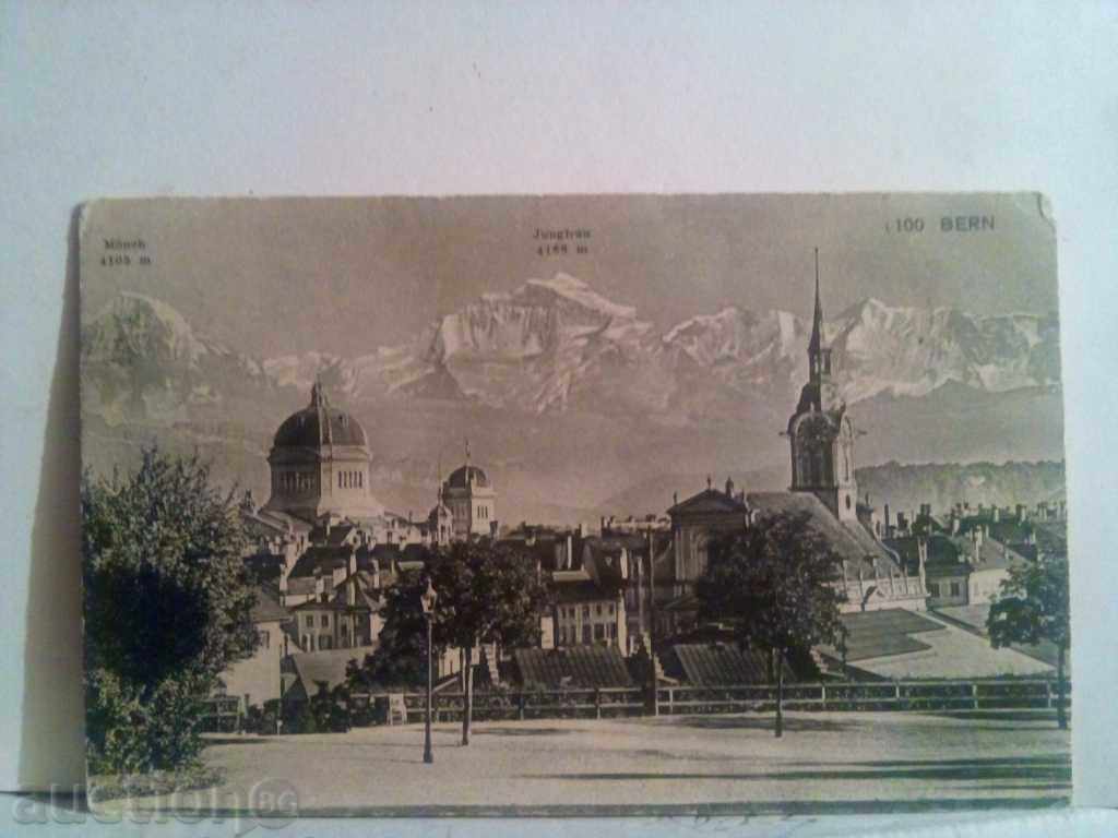 Livrarea OLD CARD-1913. Livrarea OLD CARD-1913.