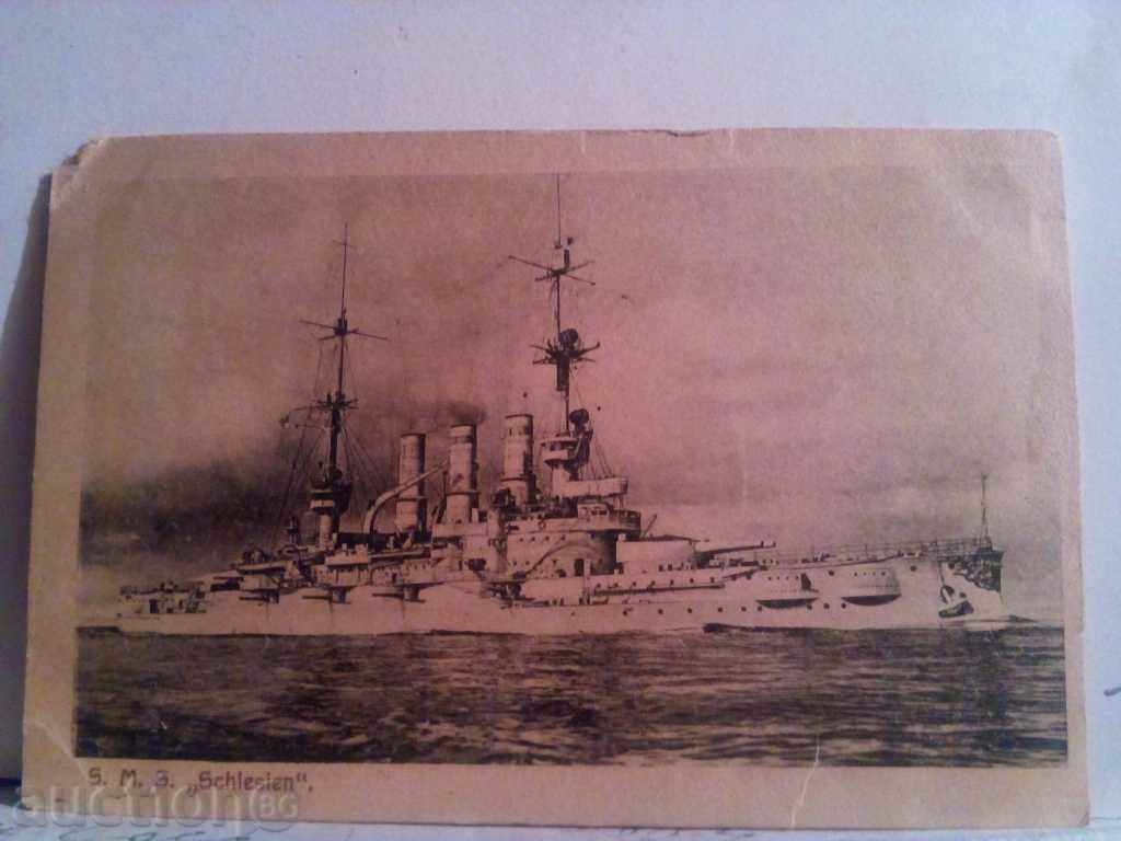 Παλιά κάρτα-1902. με τιμή 13.00 BGN | € 6.65 Παλιά κάρτα-1902. με τιμή 13.00 BGN | € 6.65