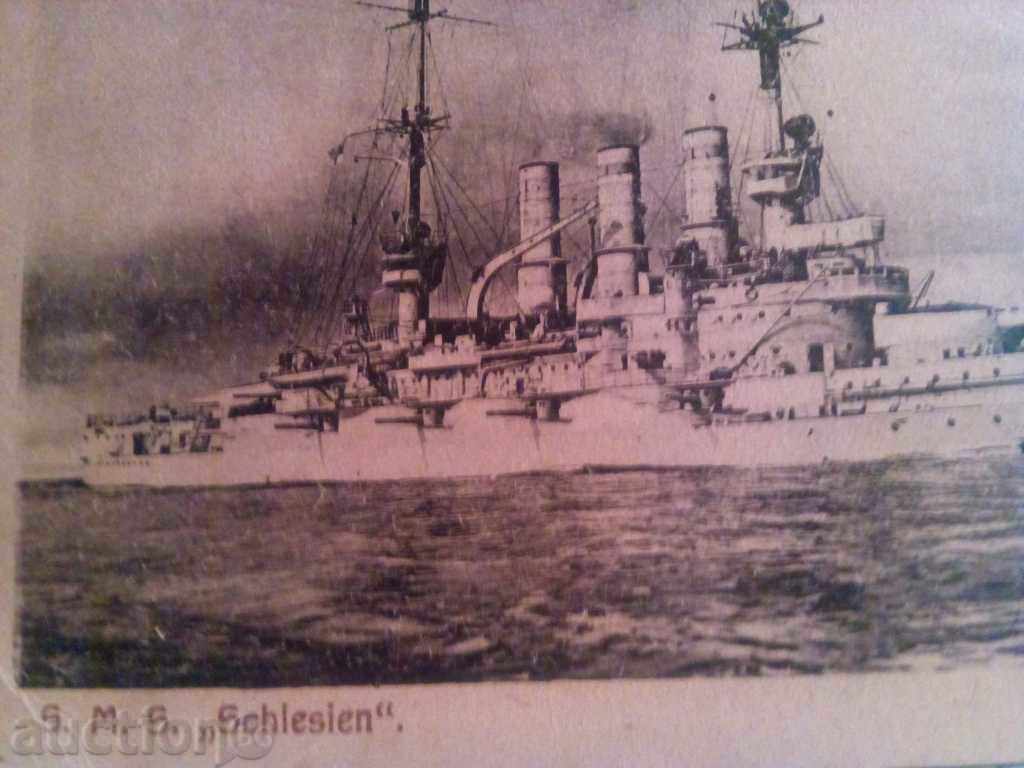 Παλιά κάρτα-1902. - 5 Παλιά κάρτα-1902. - 5