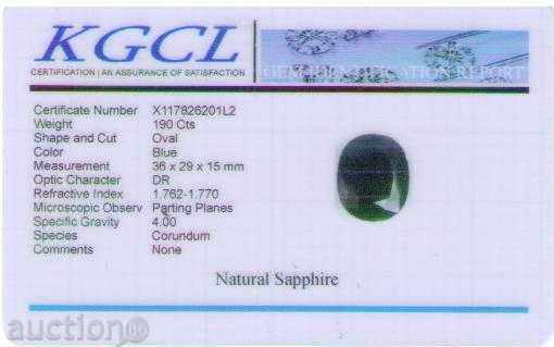 GENERAL CERTIFIED SAPPHIRE with price 235.00 BGN | € 120.15 GENERAL CERTIFIED SAPPHIRE with price 235.00 BGN | € 120.15