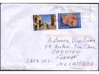 Пътувал плик с марки от Испания