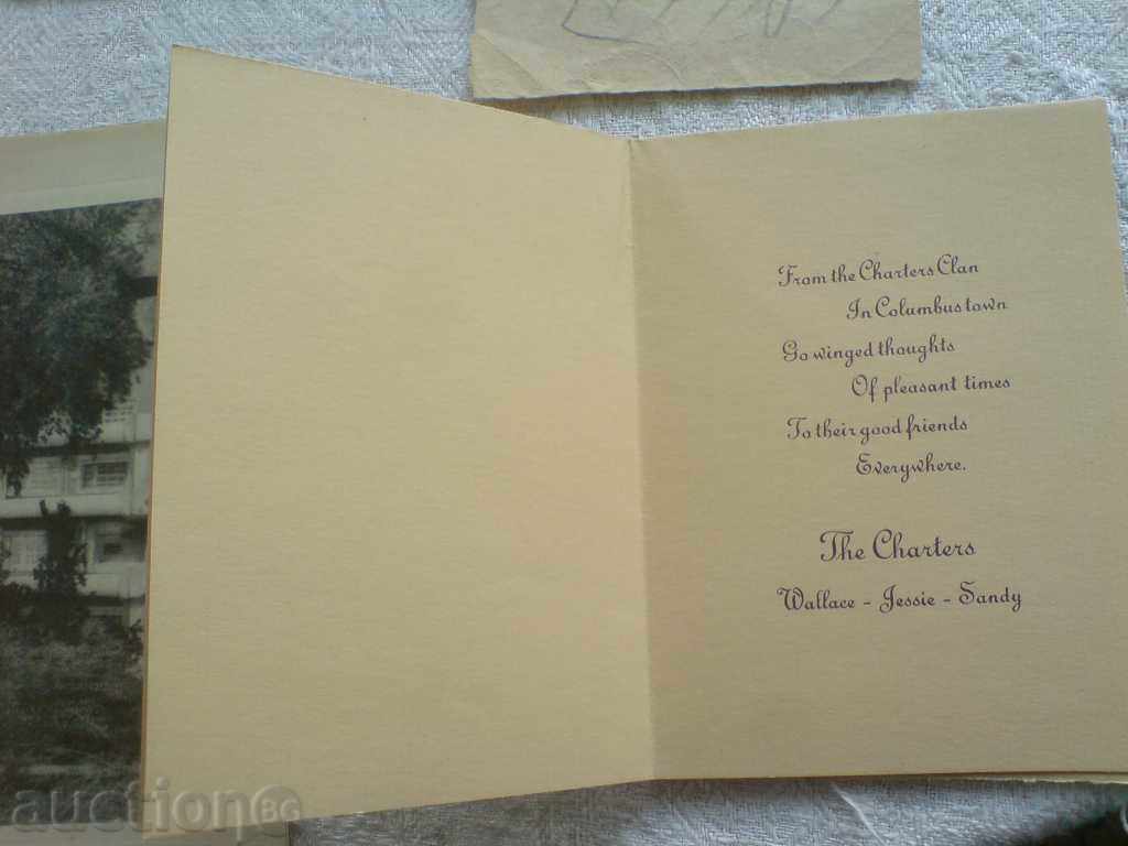 Auction a lot of documents Auction a lot of documents