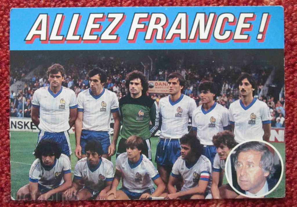 Franța 1984 carte de fotbal