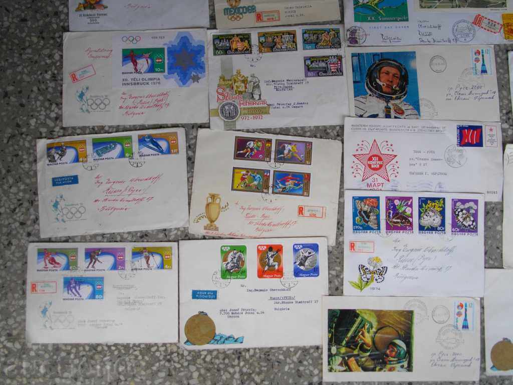 Auction Lot of envelopes with brands traveled Auction Lot of envelopes with brands traveled