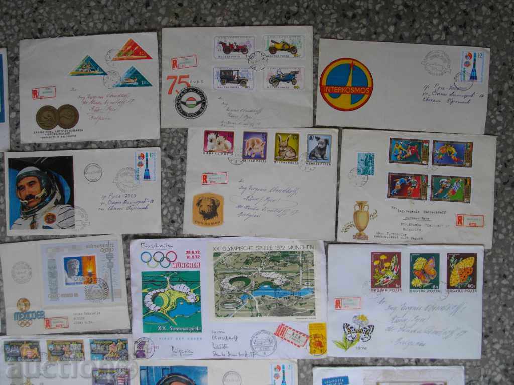 Delivery of Lot of envelopes with brands traveled Delivery of Lot of envelopes with brands traveled