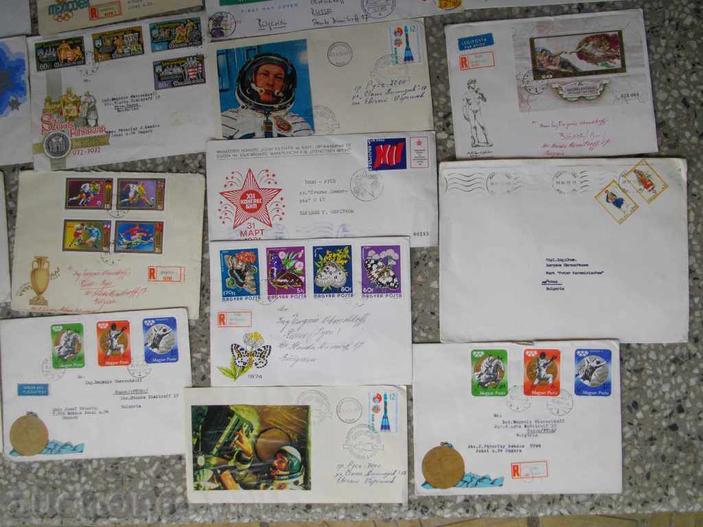 Lot of envelopes with brands traveled - 5 Lot of envelopes with brands traveled - 5