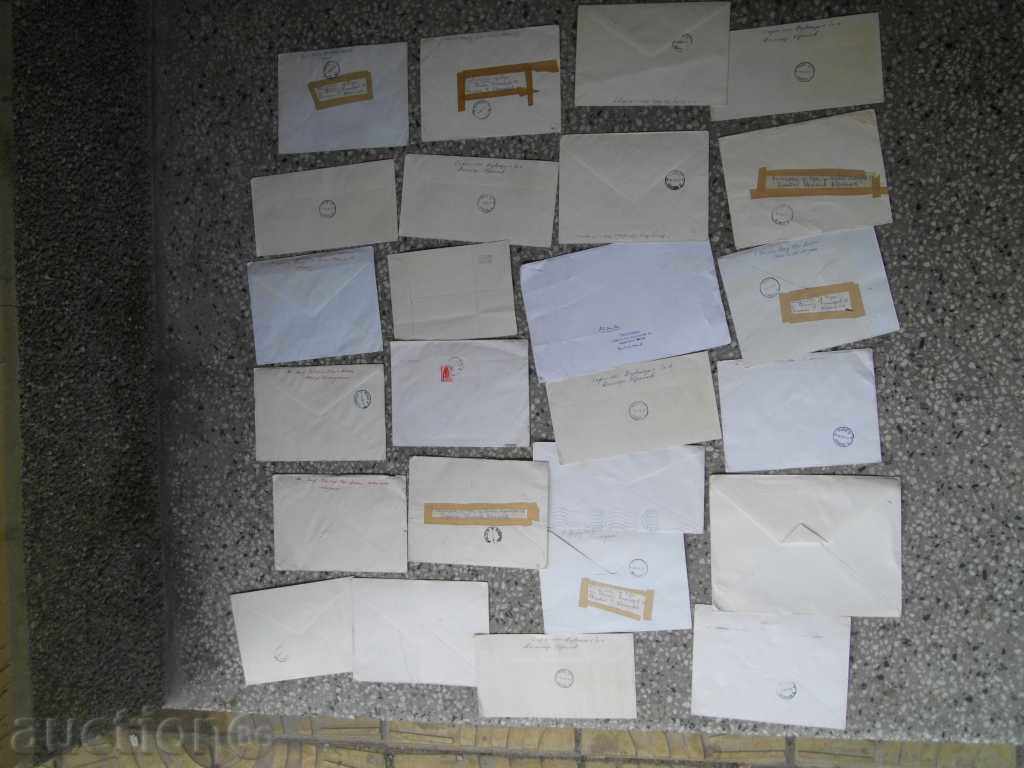 Lot of envelopes with brands traveled - 6 Lot of envelopes with brands traveled - 6