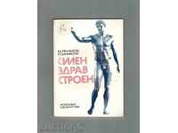 Sport adolescent puternic, sănătos construit - M. Yakimov