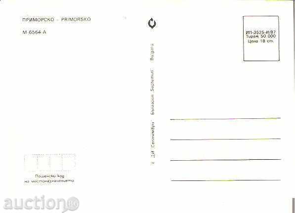 Map Bulgaria Primorsko 4 * with price 0.60 BGN | € 0.31 Map Bulgaria Primorsko 4 * with price 0.60 BGN | € 0.31