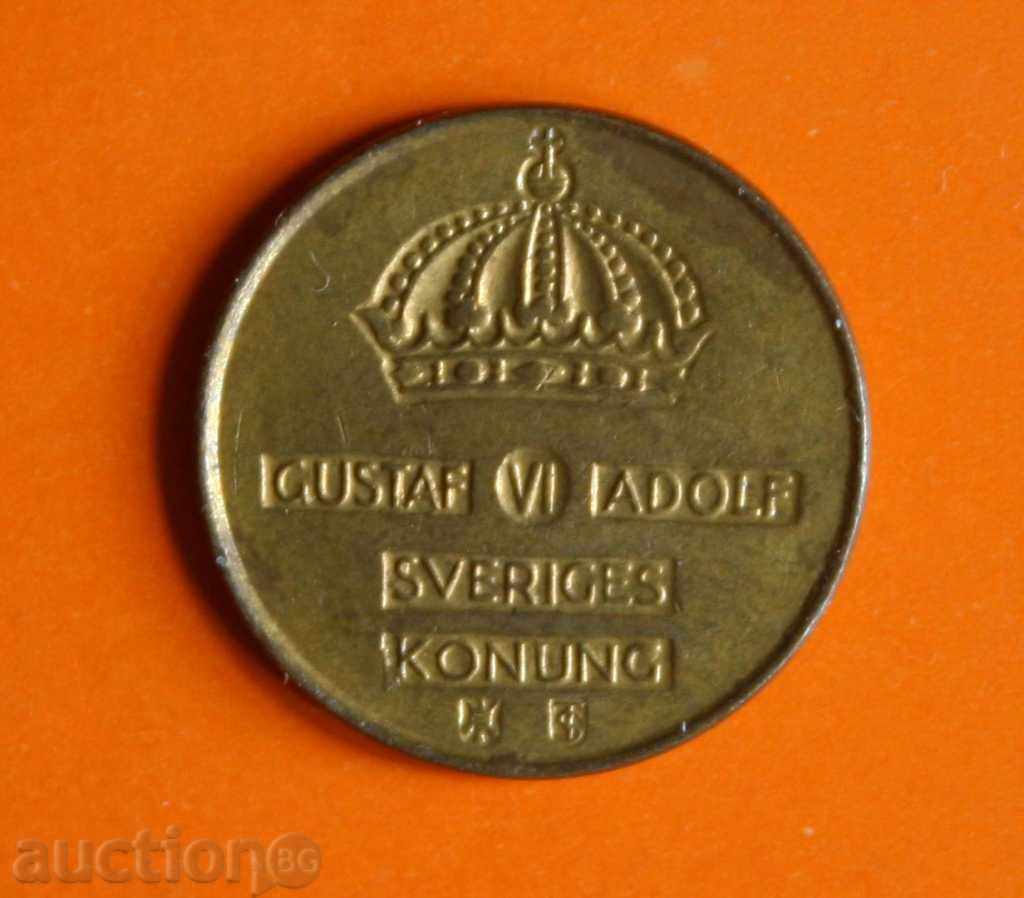 1  оре  1955  Швеция