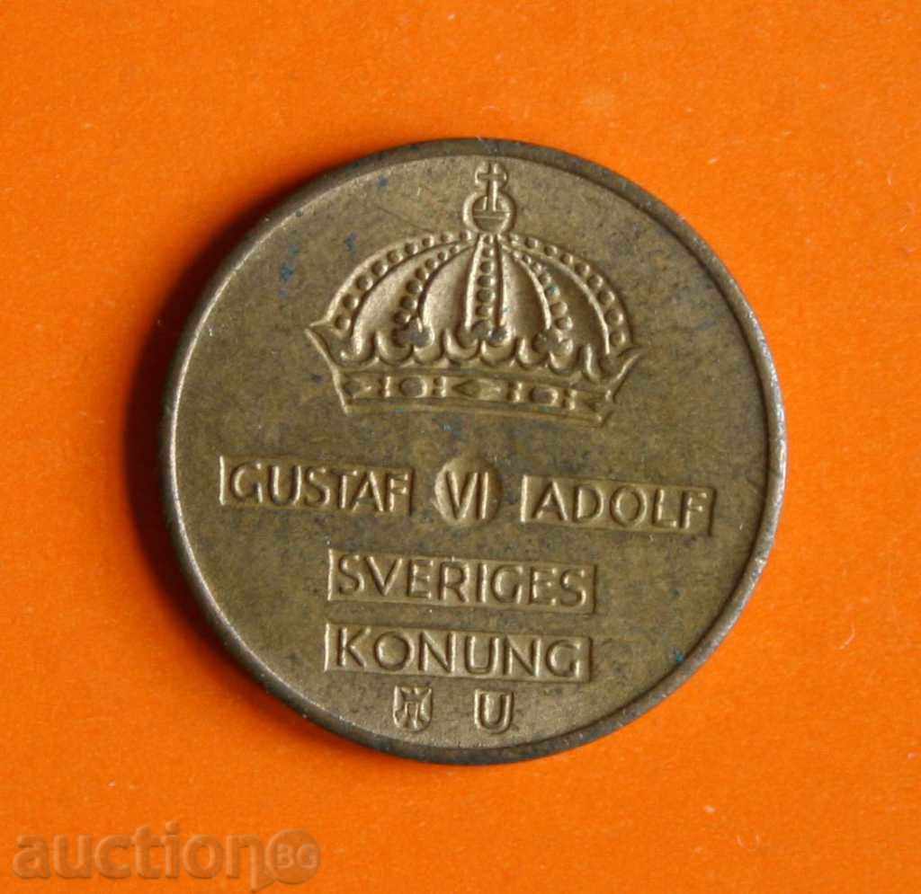 1 άροτρο 1967 Σουηδία με τιμή € 0.41 | 0.80 BGN