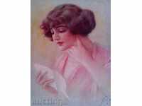 1915g.-παλιά κάρτα