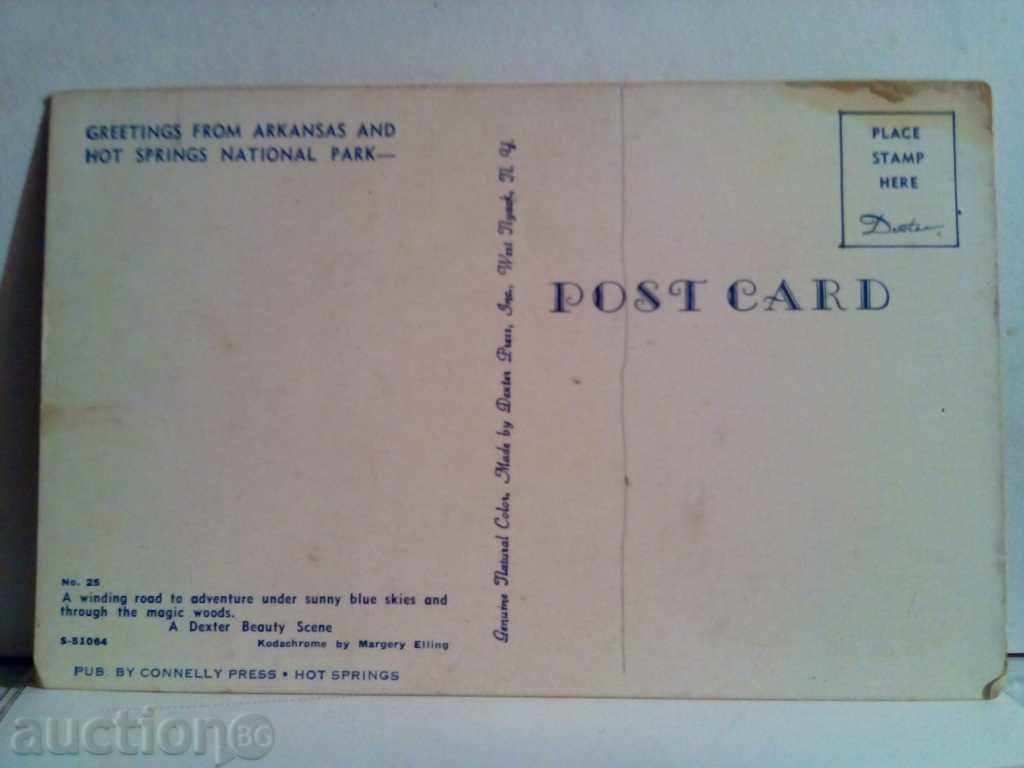 Auction  STAR KARTIČKA