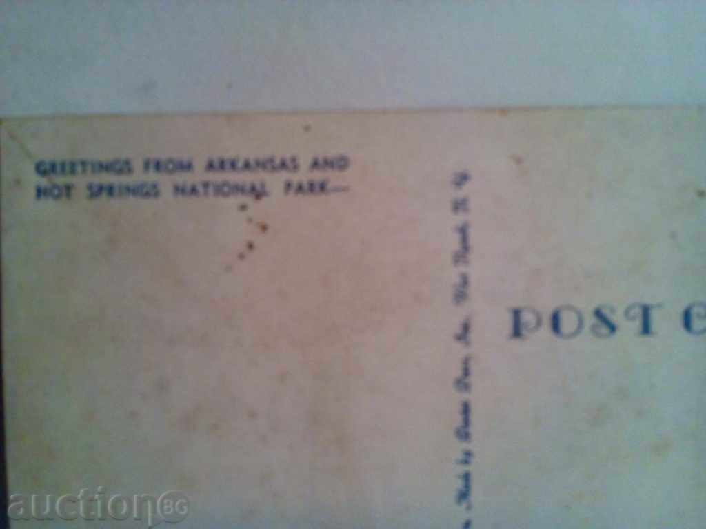 Delivery of STAR KARTIČKA Delivery of STAR KARTIČKA