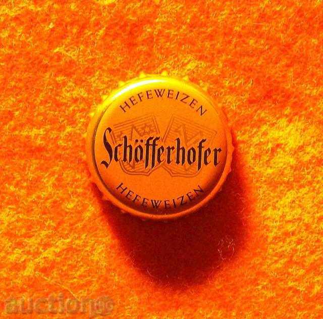 GRAPE OF GERMAN WHEAT with price 0.40 BGN | € 0.20