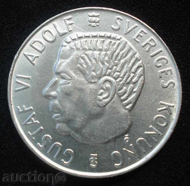 (¯`'•.¸ 5 Kronor 1954 SWEDEN UNC- (2) ¸.•'´¯) with price 30.00 BGN | € 15.34